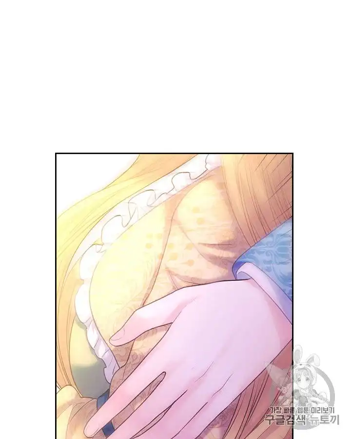 Sincerely: I Became a Duke's Maid Chapter 66 40